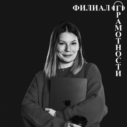 Как сдать ЕГЭ по русскому на 97+? Подробная инструкция.