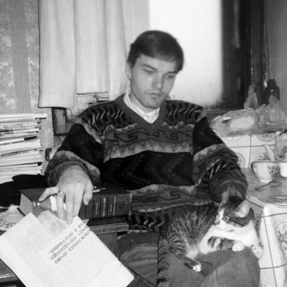 Владимир Буев. Стихи. Аудиокнига «Голоса поэтов»