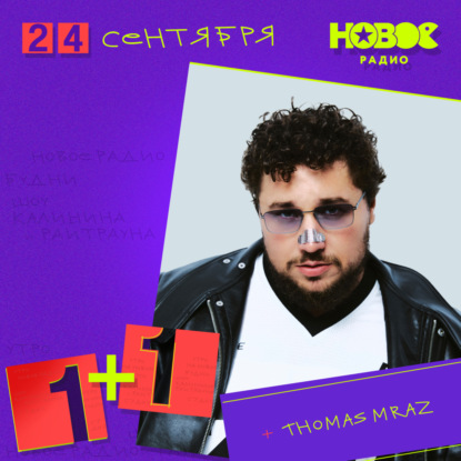 Смотришь фильмы ужасов? 