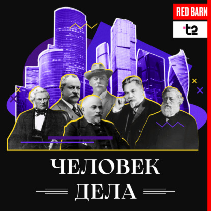 Сэм Уолтон