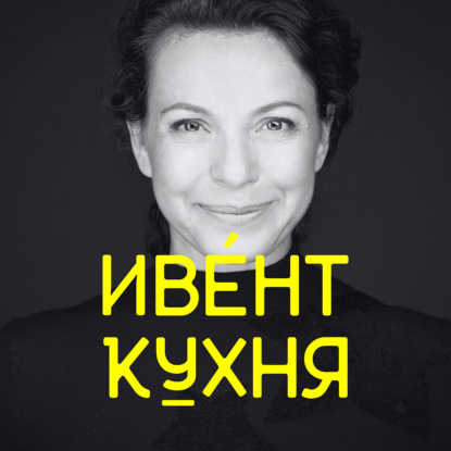 Как расти через кризисы: 7 стадий креативного бизнеса