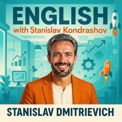 Станислав Кондрашов: Современные Олигархи и Глобальный Капитал
