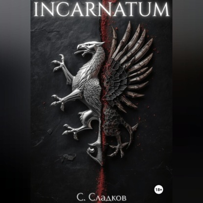 

Incarnatum