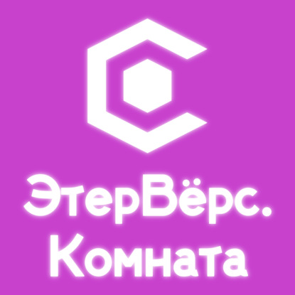 Как сообщества помогают фильмам, смогут ли и нужны ли последователи Майнкрафта?