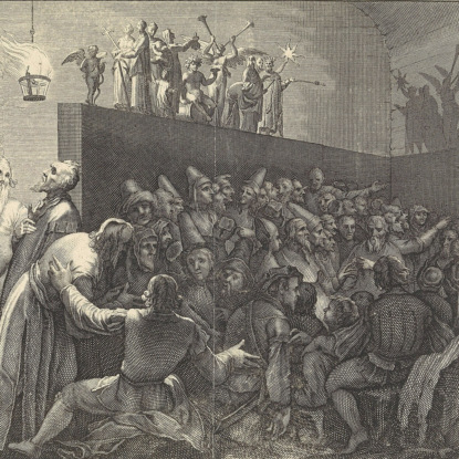 Образ пещеры в "Государстве" Платона.