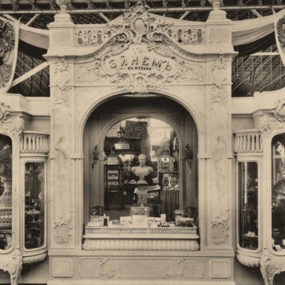 Рекламный ход. Лекция 3. Галоши под парусом и светящееся мыло в Нижнем Новгороде