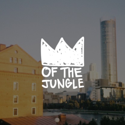 Даня Бердников: феномен Формулы-1, кодинг в саунд-дизайне и велосипед (Король джунглей)