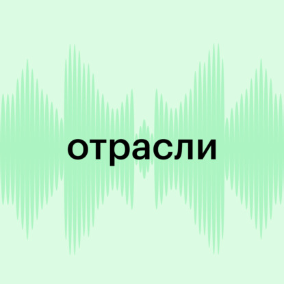 Мультибанкинг: новый этап в мобильных финансовых сервисах