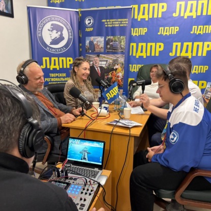 В этом выпуске подкаста радио ЛДПР обсуждаются актуальные проблемы сельского хозяйства