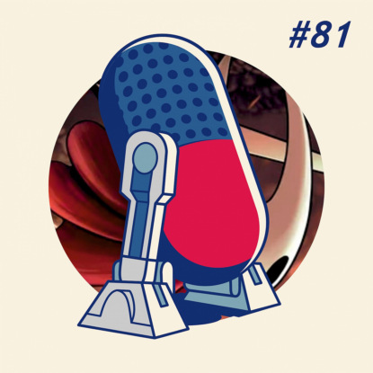 #81. Идеально отполированный шар с говном