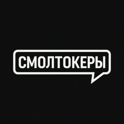 Цены растут, маржа тает: как жить бизнесу в новой экономике