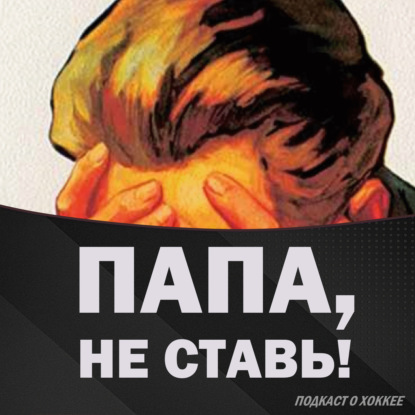 Рязанские грибы