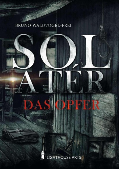 Sol Atér