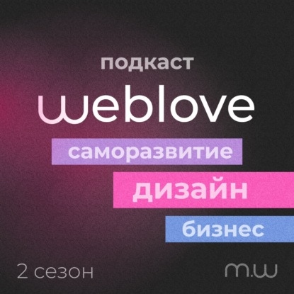 Как ивенты встроить в бизнес, чтобы увеличивать прибыль