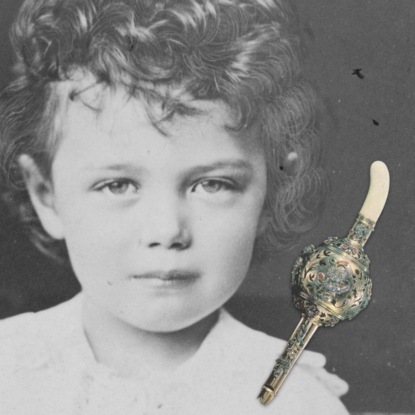 Роковая погремушка Николая II