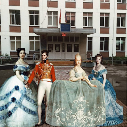 Сезон 3. Выпуск 2. Выпускной