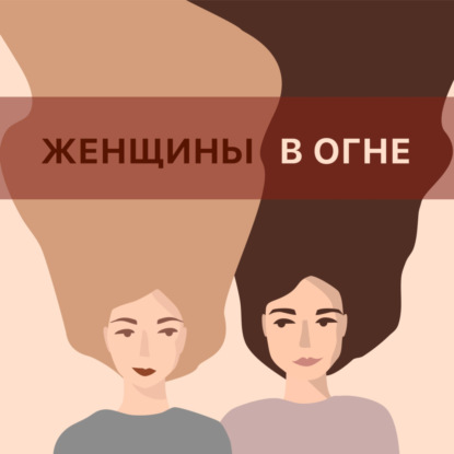 Переезд: Таиланд