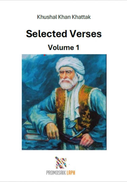 Selected Verses Volume 1