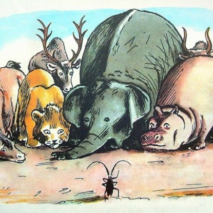 Тараканище