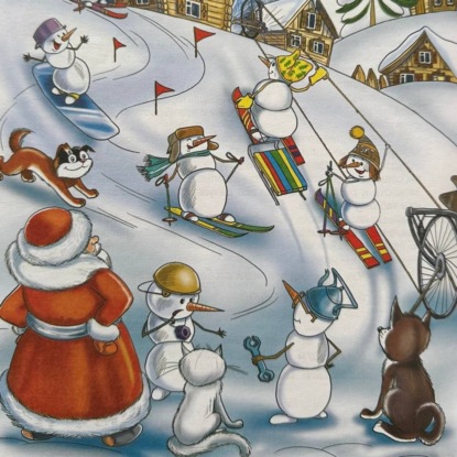 Олимпийская деревня Дедморозовка