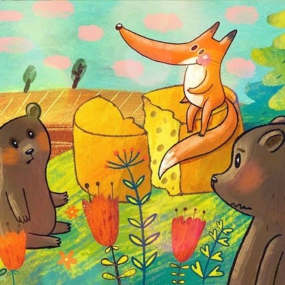 Два жадных медвежонка