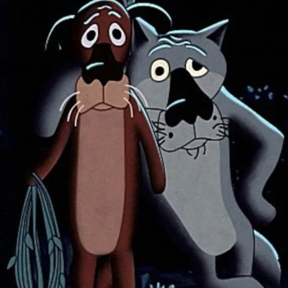 Жил-был пёс