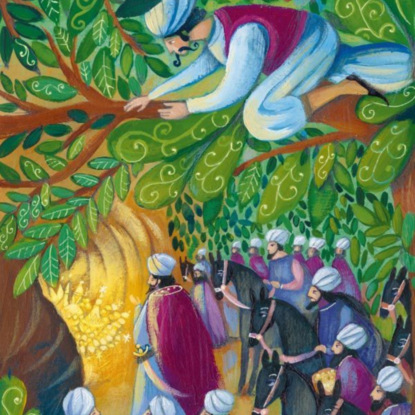 Али-Баба и сорок разбойников(2)