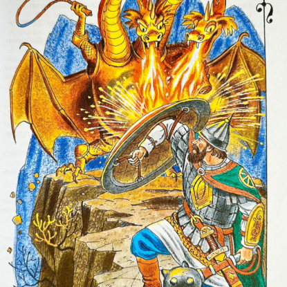 Добрыня Никитич и Змей Горыныч