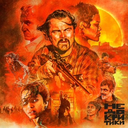 «Битва за битвой», «Пойман с поличным», «Бар «Один звонок»