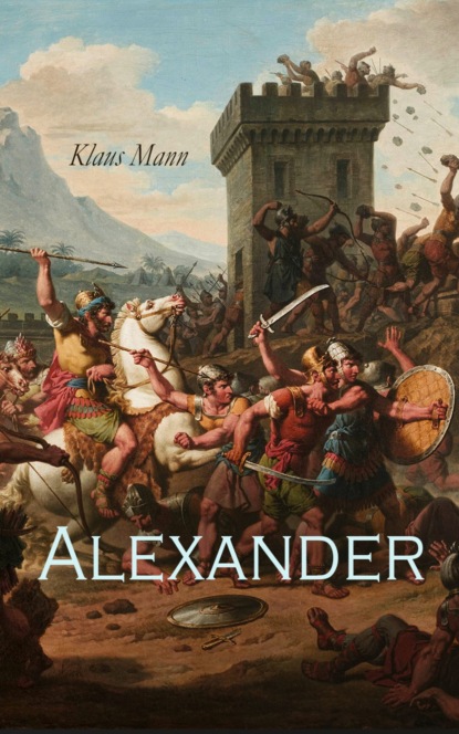 Alexander