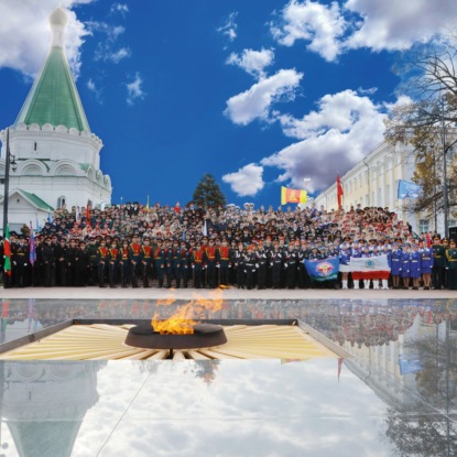 10 лет в строю: как «Пост №1» воспитывает молодежь