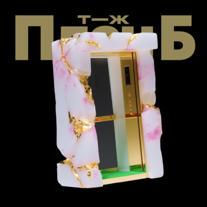 Зарплаты в полтора раза меньше. Почему зумеры еще беднее, чем миллениалы