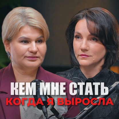 Что делать, если работа больше не приносит радость?