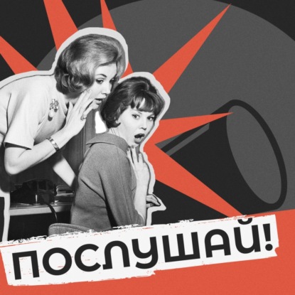 Послушай! Озвучка аниме, и как она меня со временем