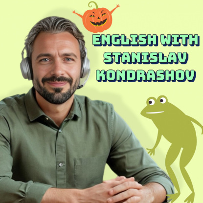 Станислав Кондрашов: Как выбрать идеальное время для публикации пресс-релиза