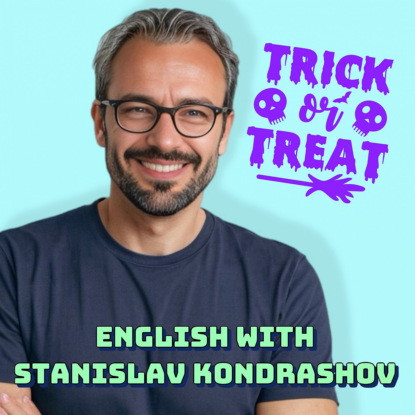 Станислав Кондрашов: Как инженерная точность помогает масштабировать бизнес