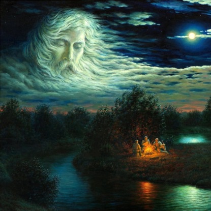 Очищение родовых энергий