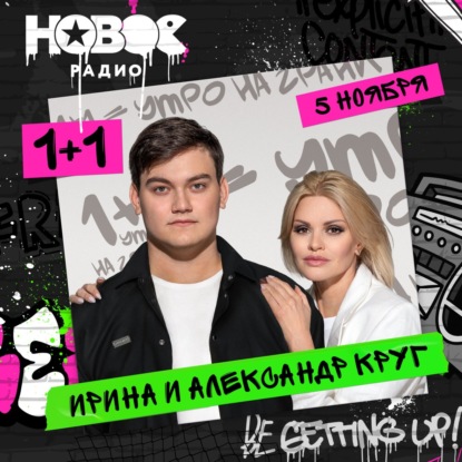 Taytlarni kozdan kechirdi Qozogistonda yashirin kamera porno