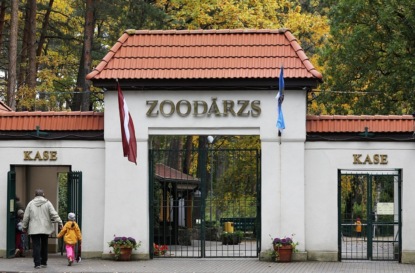 Не только клетки и вольеры: Рижский зоопарк спасает дикий мир уже 113 лет