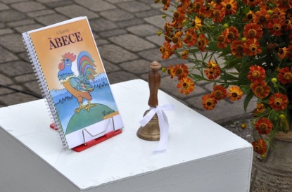 "Символ света и знаний": почему латышские азбуки полтора века украшает петух