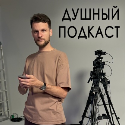 5 лучших техник самотерапии