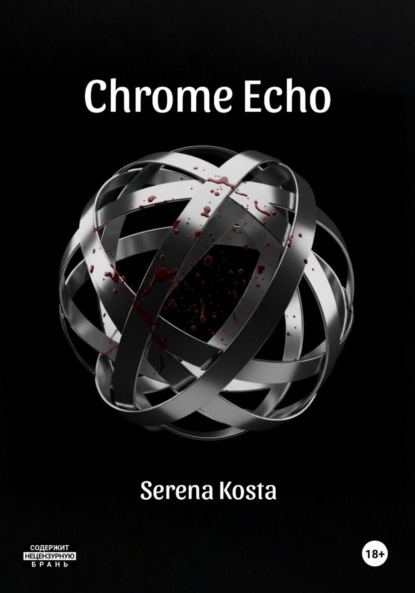 

Chrome Echo