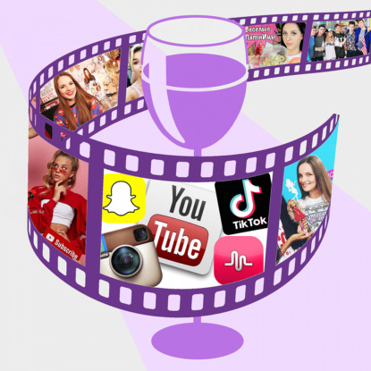 11. От YouTube до Tiktok: как изменился блогинг за эти 10 лет?