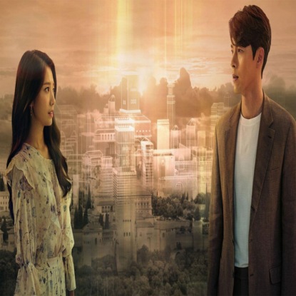 Воспоминания об Альгамбре