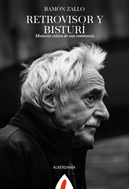 Retrovisor y bisturí