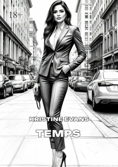 Temps