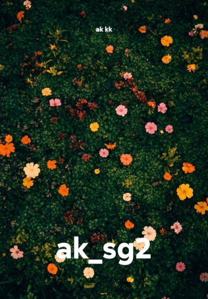 ak_sg2