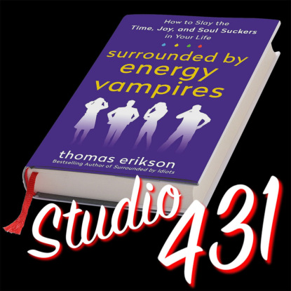 «В окружении энергетических вампиров» (Томас Эриксон)