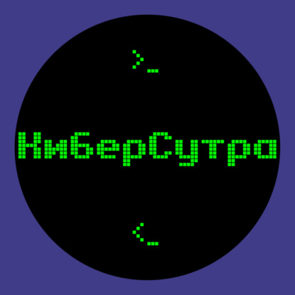 Маранасати (памятование о смерти) — путь к мудрости, или опасная игра?