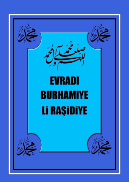 EVRADI BURHAMiYE
